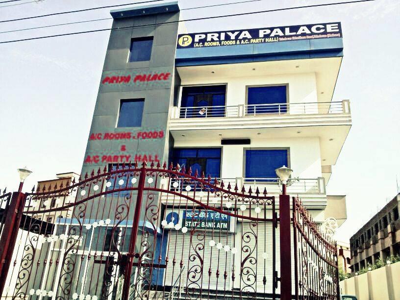 Priya Palace Hotell Vrindāvan Eksteriør bilde